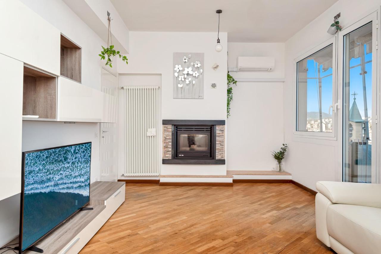 Giavarico House, Terre Marine Appartement